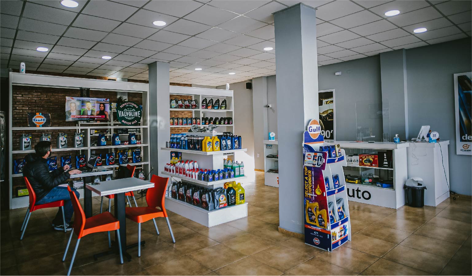 galeria