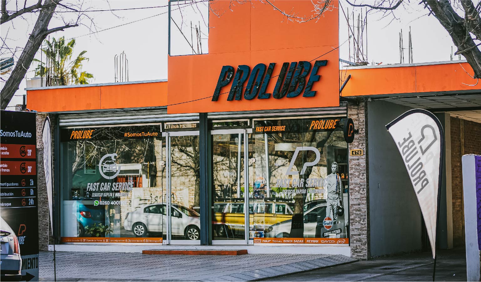 galeria